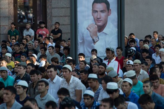 Moscow Muslims celebrate Uraza Bayram