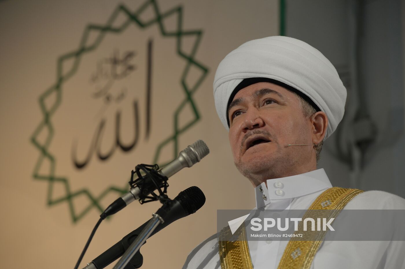 Moscow Muslims celebrate Uraza Bayram