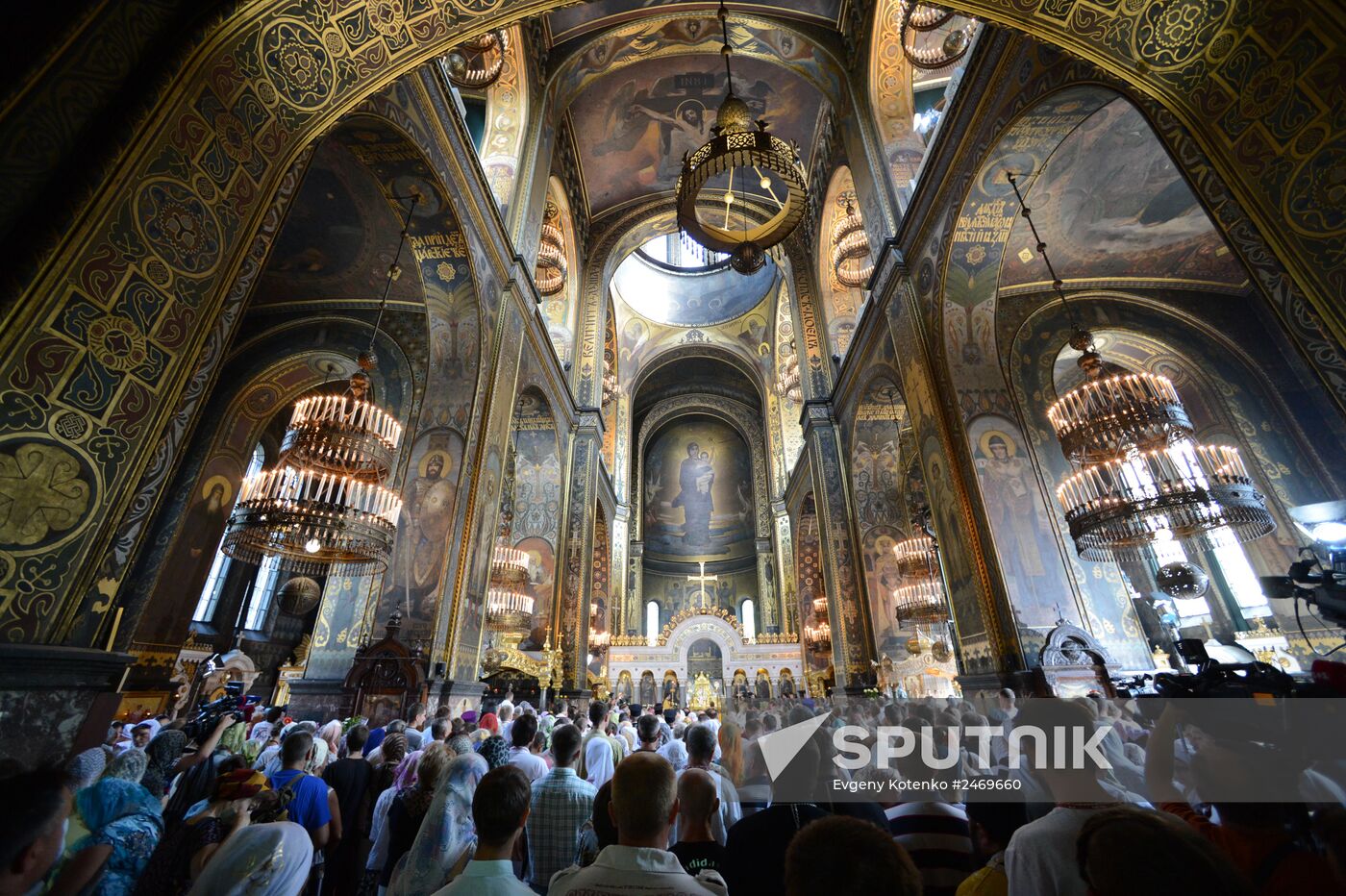 Kiev celebrates the 1026th anniversary of the Baptism of Russia
