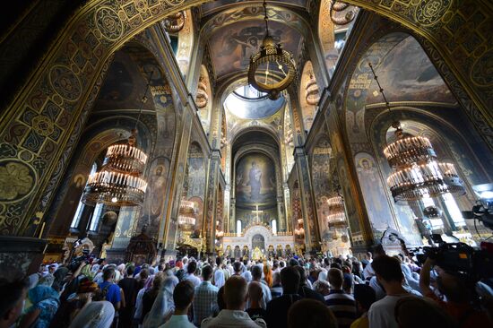 Kiev celebrates the 1026th anniversary of the Baptism of Russia