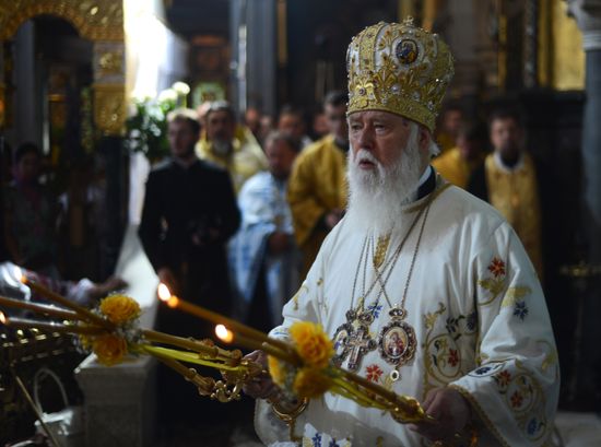 Kiev celebrates the 1026th anniversary of the Baptism of Russia