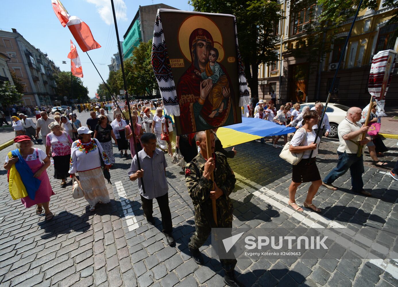 Kiev celebrates the 1026th anniversary of the Baptism of Russia