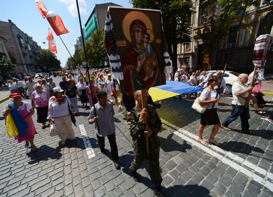 Kiev celebrates the 1026th anniversary of the Baptism of Russia