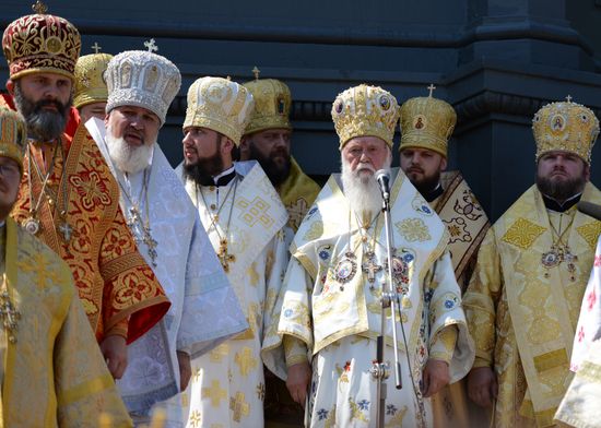 Kiev celebrates the 1026th anniversary of the Baptism of Russia