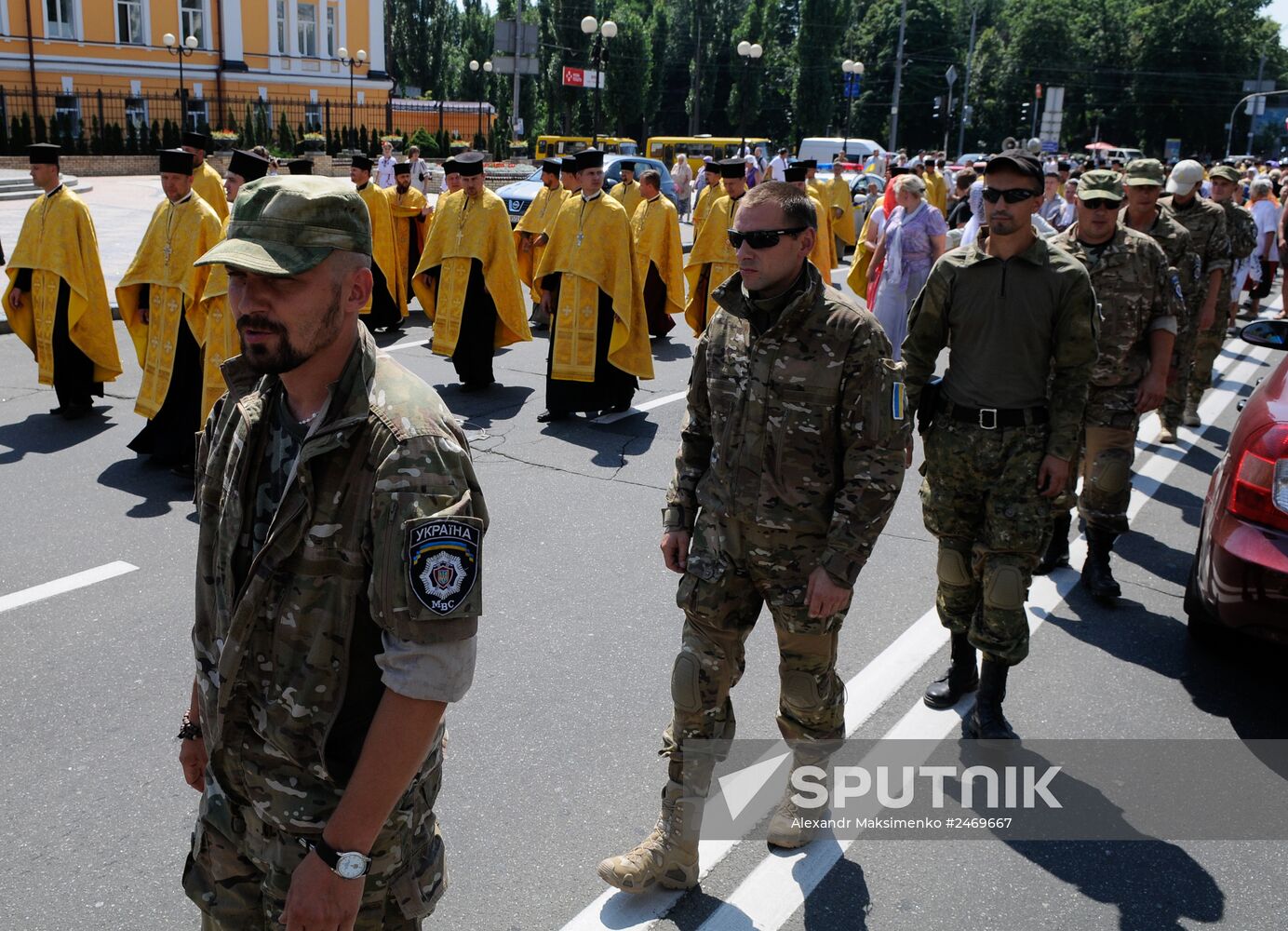 Kiev celebrates the 1026th anniversary of the Baptism of Russia