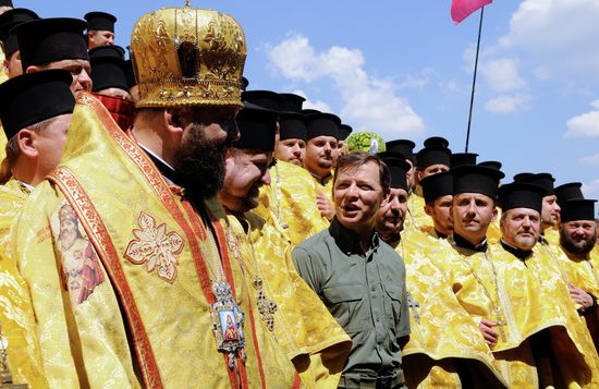 Kiev celebrates the 1026th anniversary of the Baptism of Russia