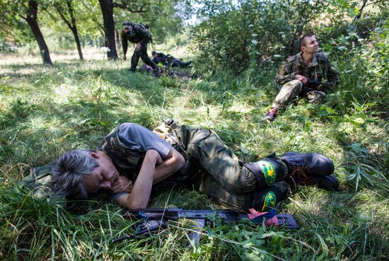 Donetsk Region update