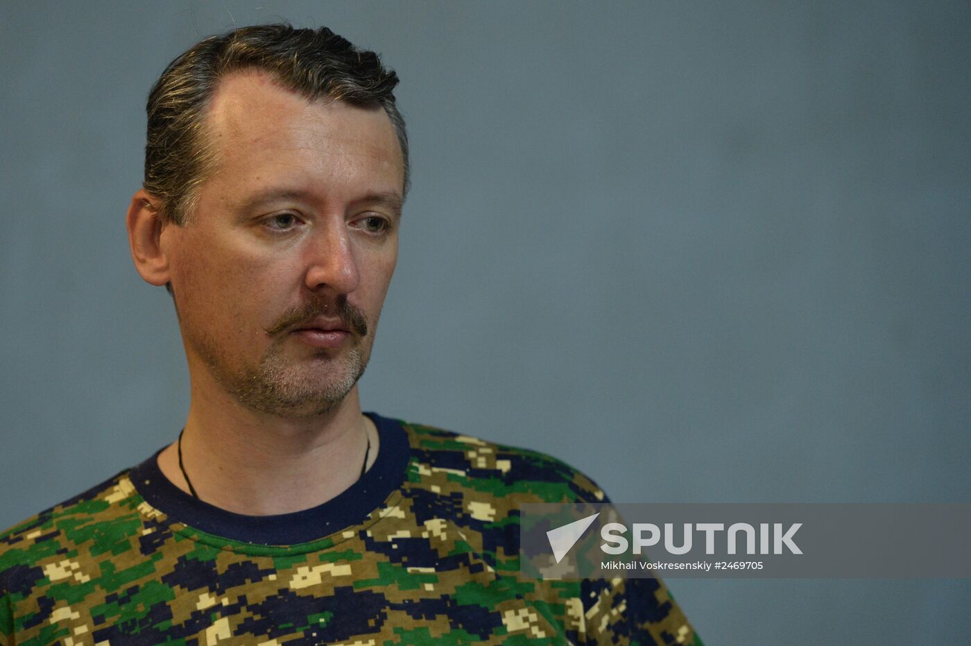 Briefing of DPR military commander Igor Strelkov