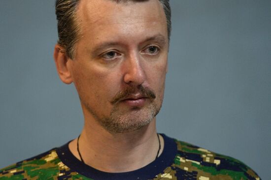 Briefing of DPR military commander Igor Strelkov