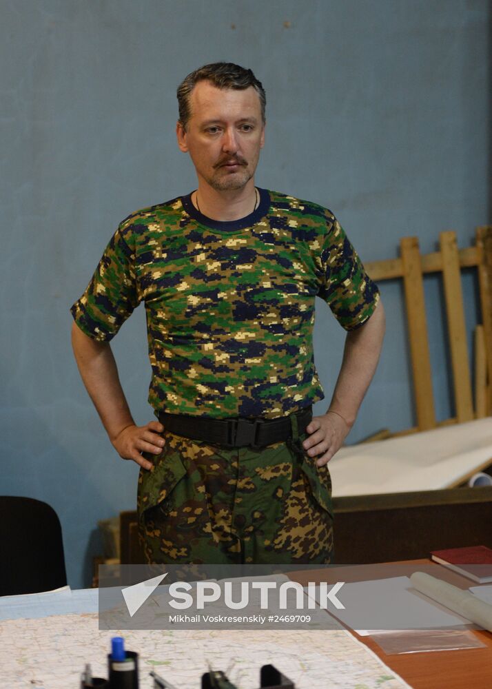 Briefing of DPR military commander Igor Strelkov