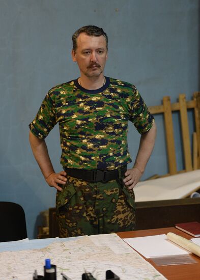 Briefing of DPR military commander Igor Strelkov