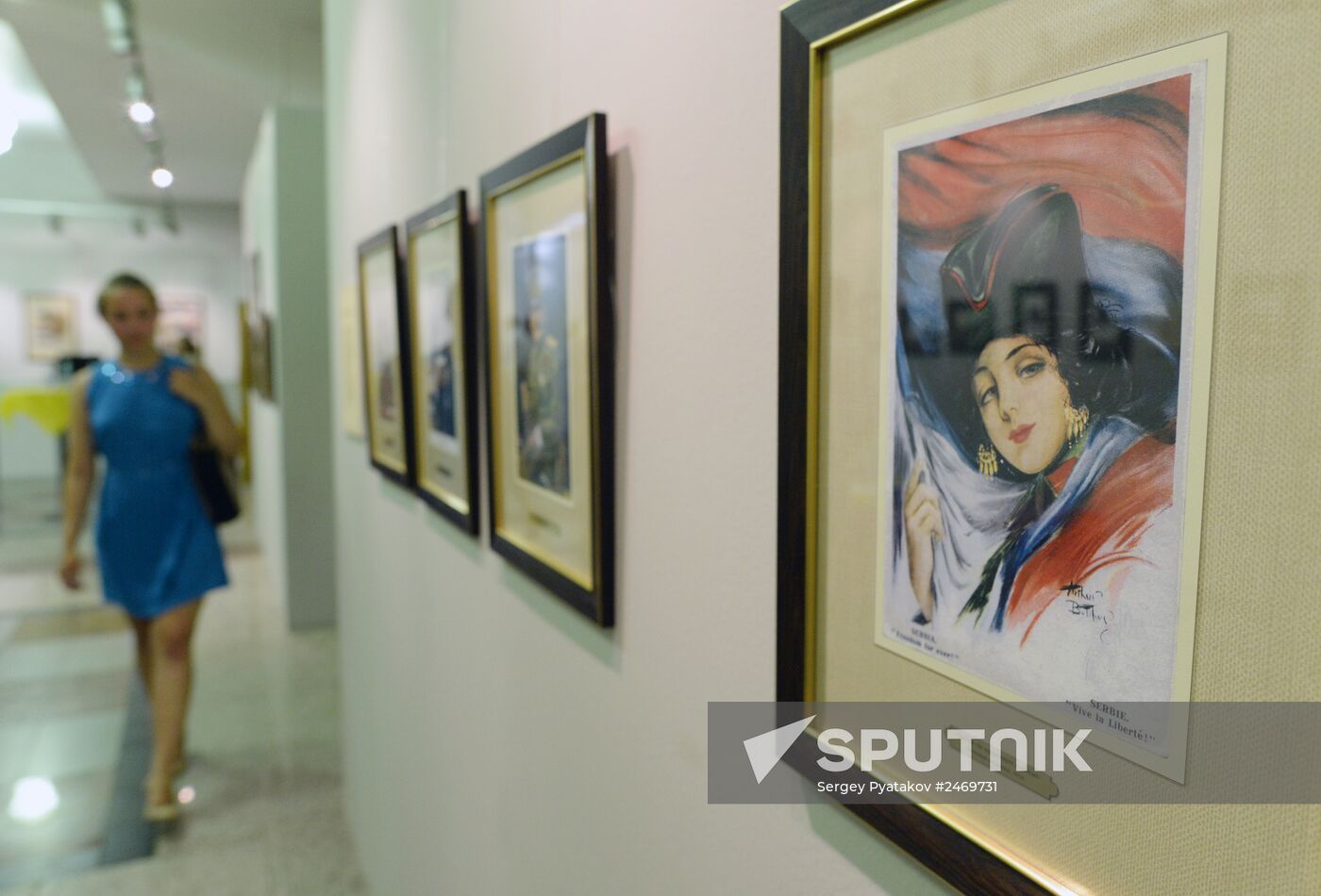 Exhibition "For Faith, Tsar and Fatherland!" opens in Moscow