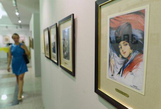 Exhibition "For Faith, Tsar and Fatherland!" opens in Moscow