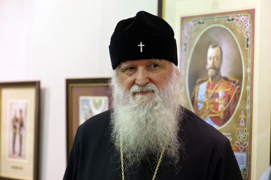 Exhibition "For Faith, Tsar and Fatherland!" opens in Moscow