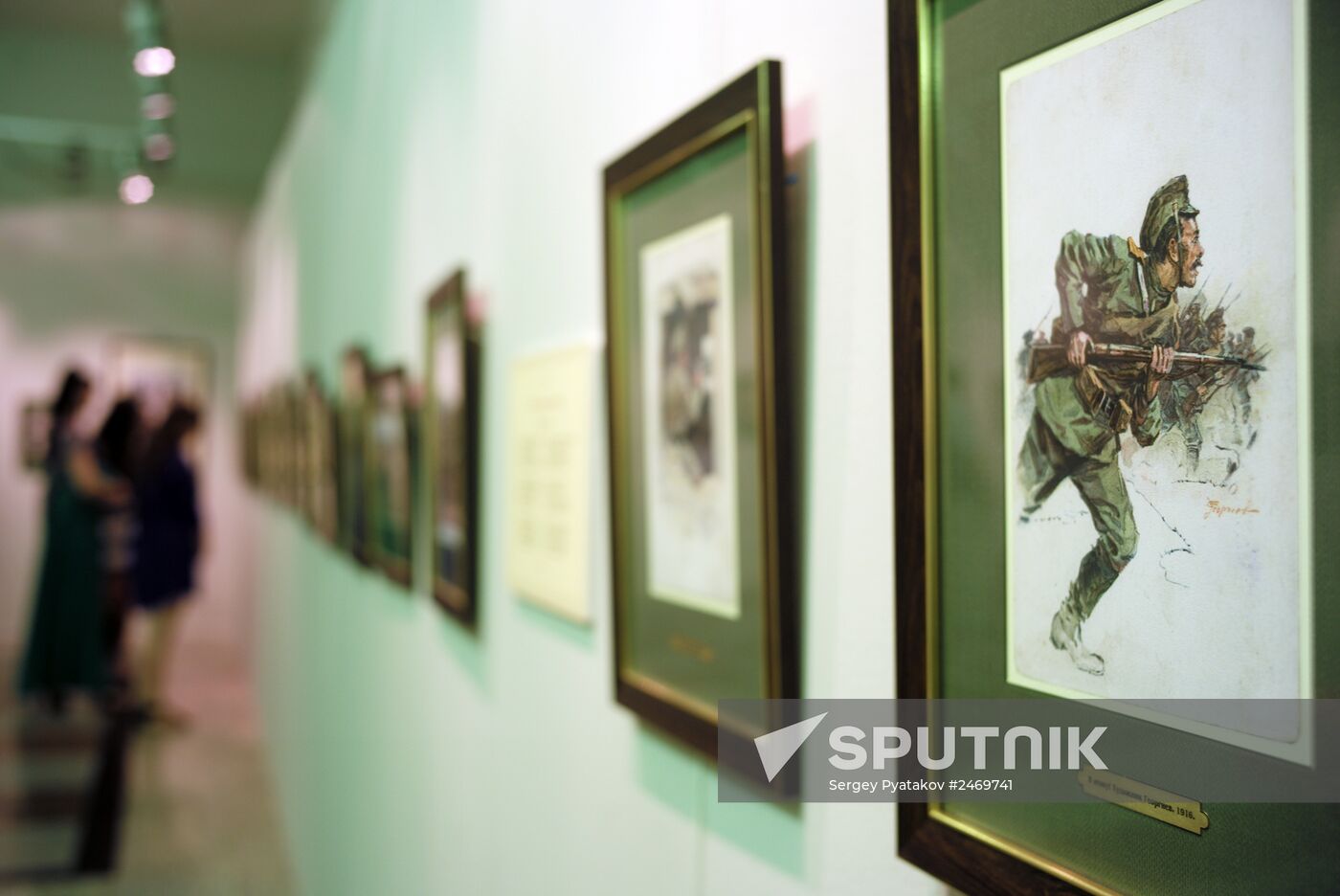 Exhibition "For Faith, Tsar and Fatherland!" opens in Moscow