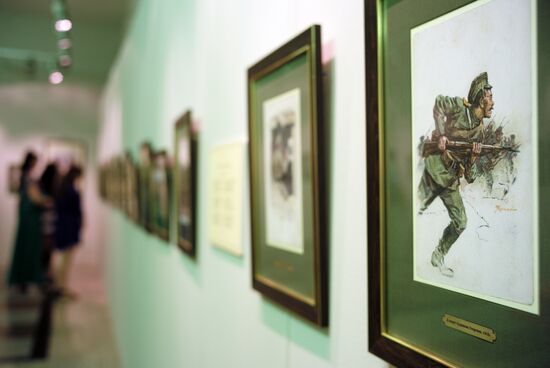 Exhibition "For Faith, Tsar and Fatherland!" opens in Moscow