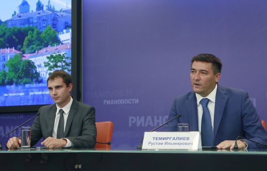 News conference by Rustam Temirgaliyev