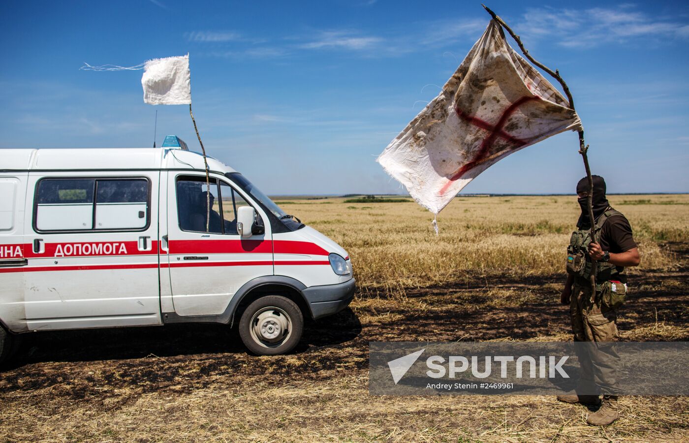 Donetsk Region update