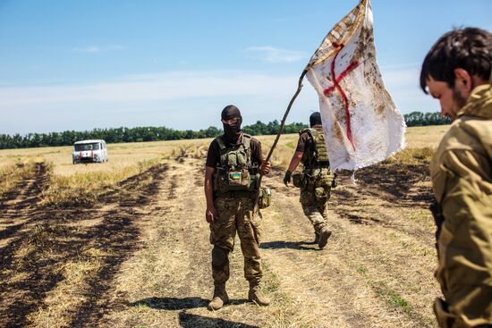 Donetsk Region update