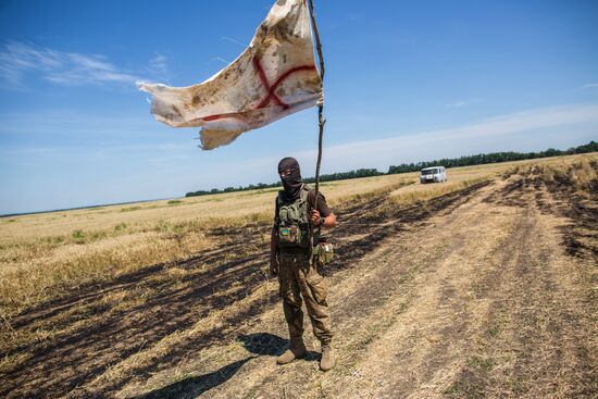 Donetsk Region update