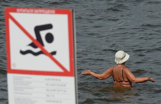 Hot weather in Moscow