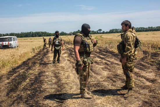 Donetsk Region update