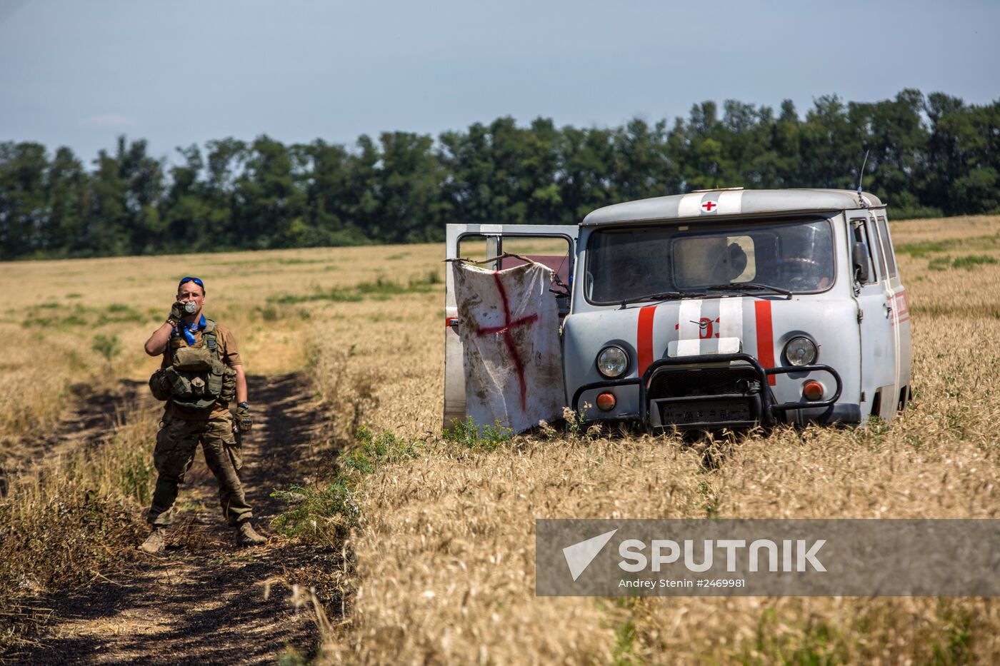 Donetsk Region update