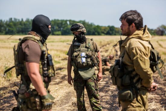 Donetsk Region update