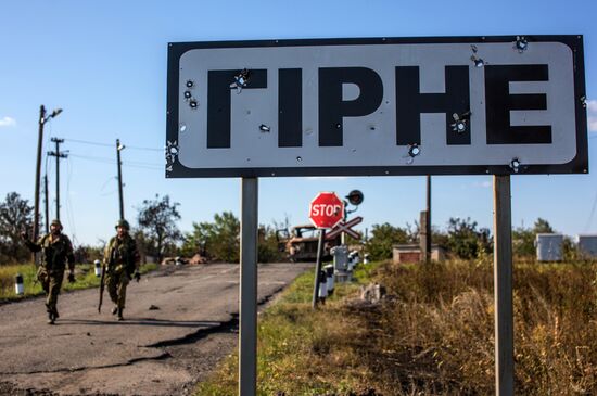 Donetsk Region update