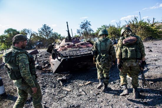 Donetsk Region update