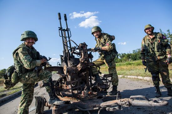 Donetsk Region update