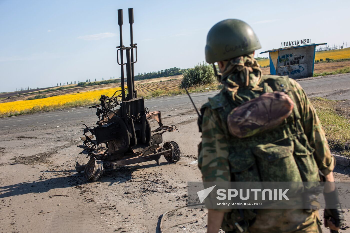 Donetsk Region update