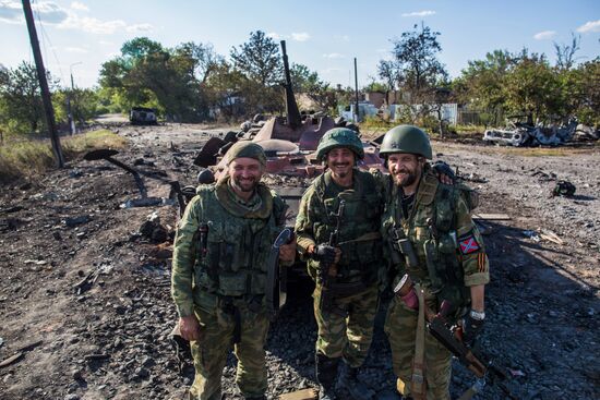 Donetsk Region update