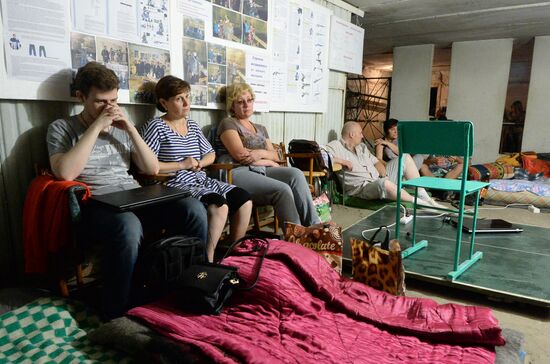 Update on Gorlovka in Donetsk Region