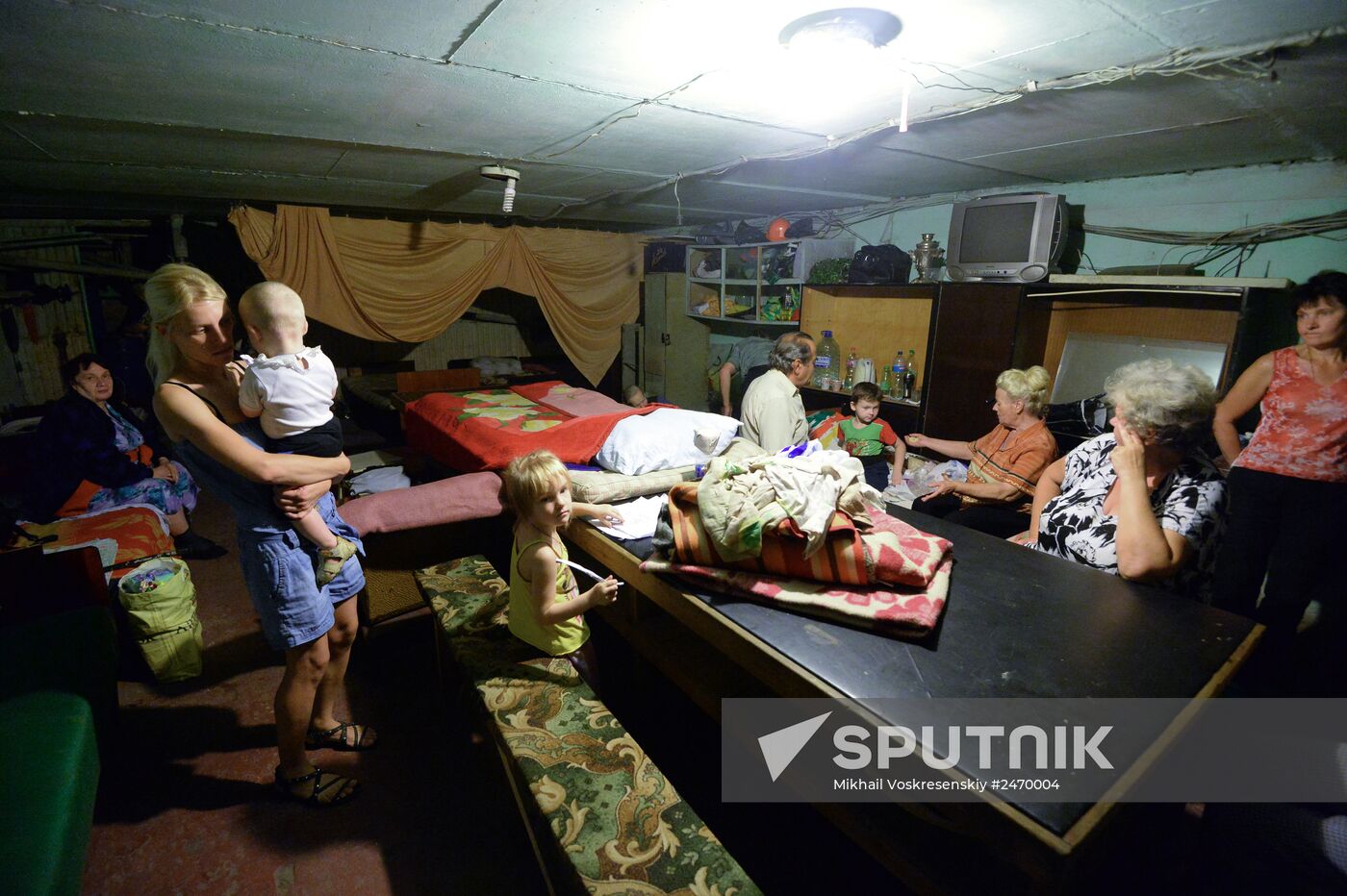 Update on Gorlovka in Donetsk Region