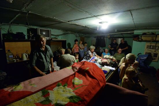 Update on Gorlovka in Donetsk Region