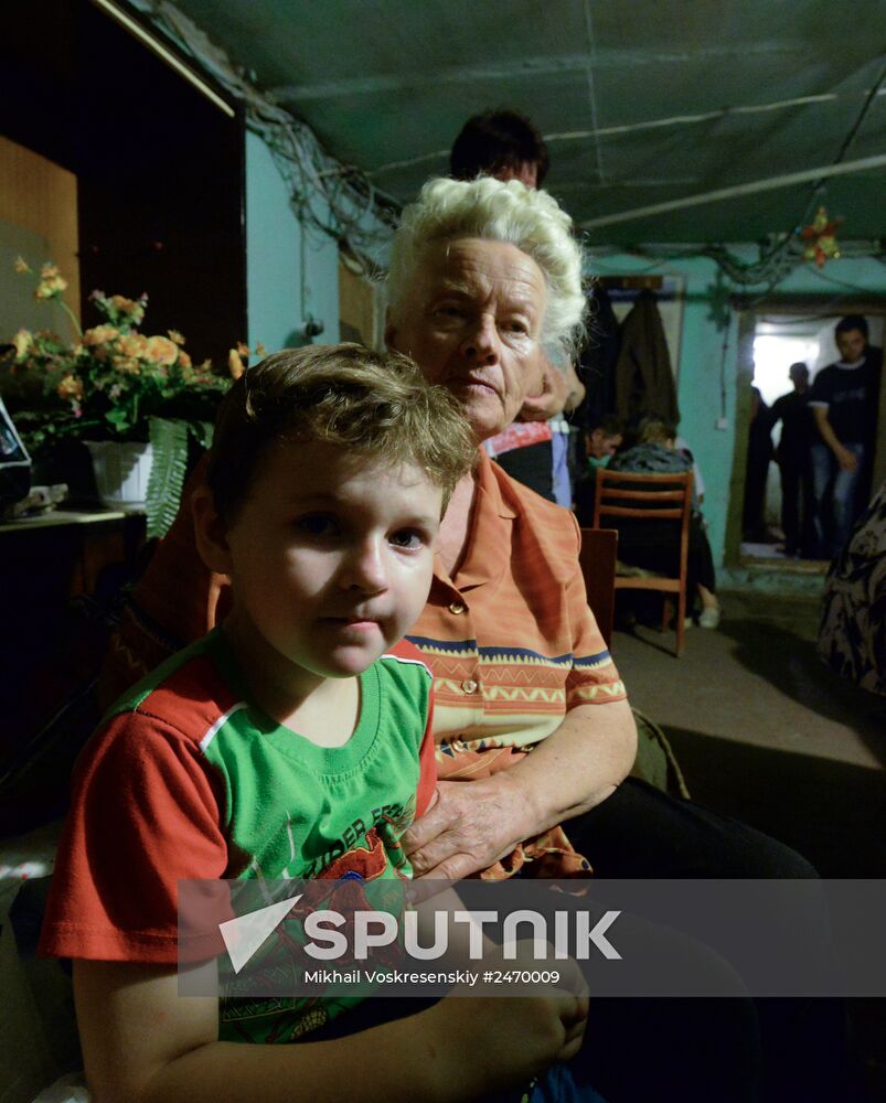Update on Gorlovka in Donetsk Region