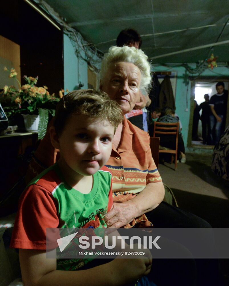 Update on Gorlovka in Donetsk Region