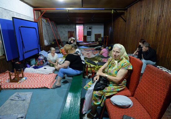 Update on Gorlovka in Donetsk Region