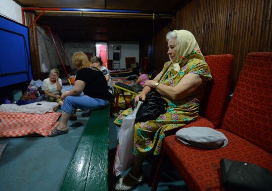 Update on Gorlovka in Donetsk Region