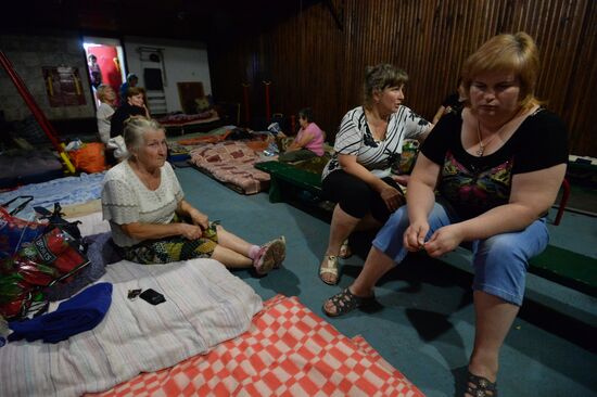 Update on Gorlovka in Donetsk Region