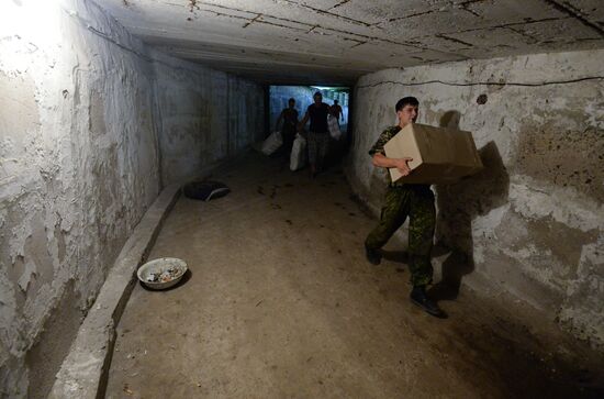 Update on Gorlovka in Donetsk Region