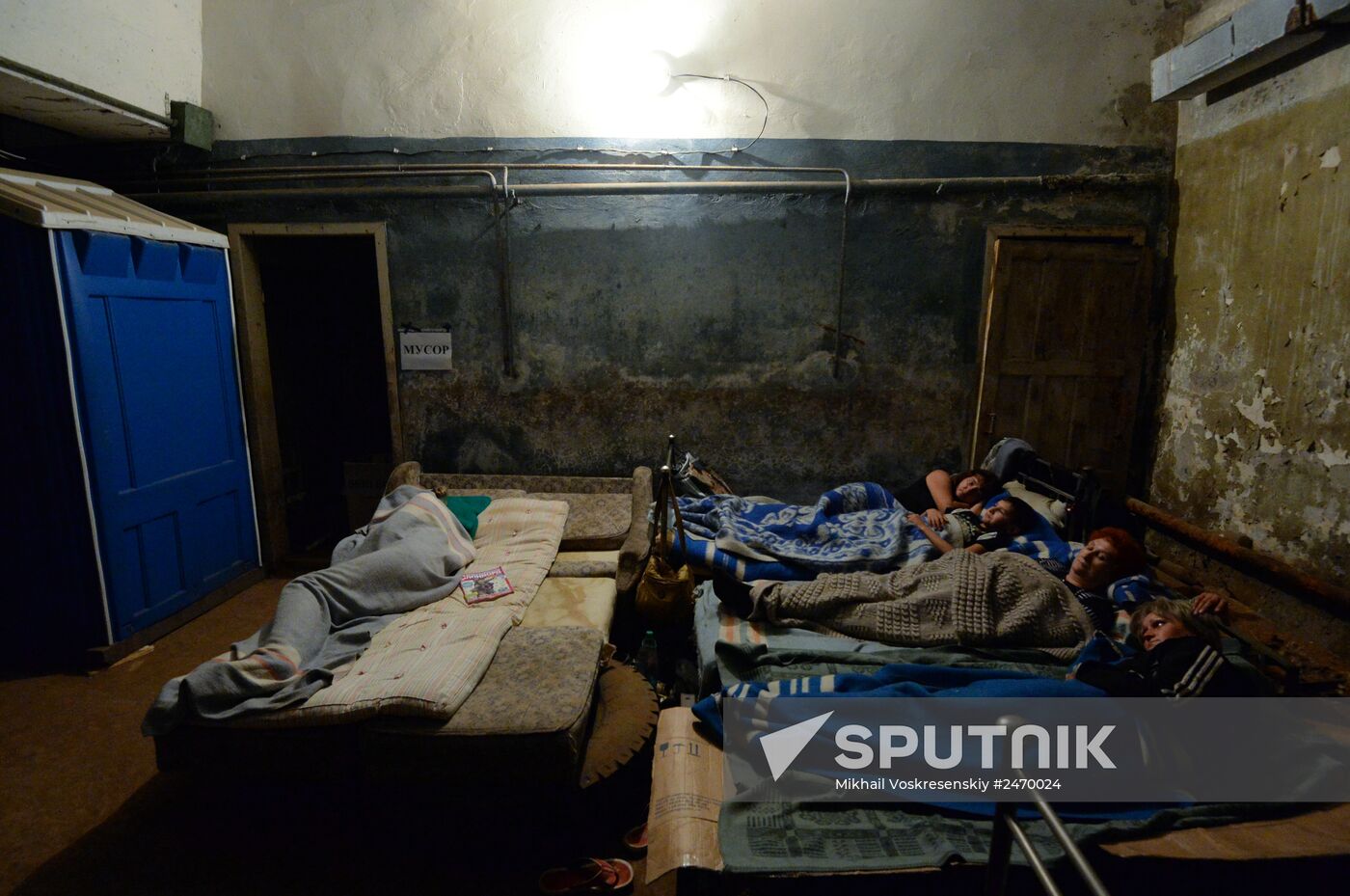 Update on Gorlovka in Donetsk Region