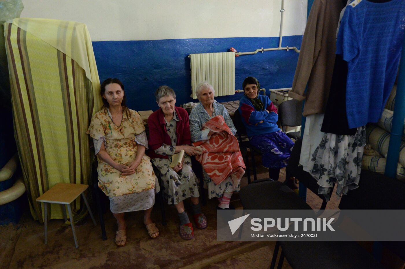 Update on Gorlovka in Donetsk Region
