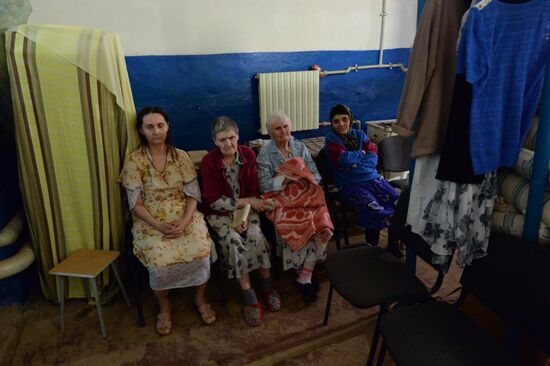 Update on Gorlovka in Donetsk Region