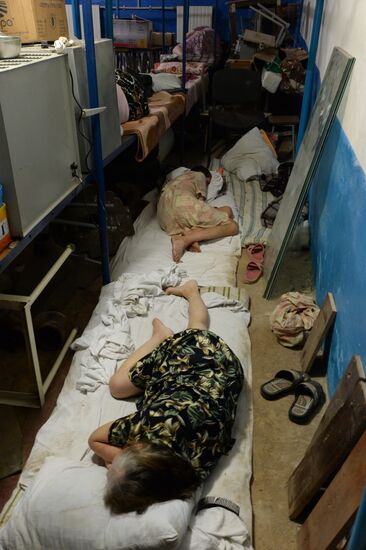 Update on Gorlovka in Donetsk Region