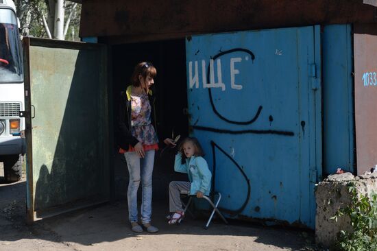 Update on Gorlovka in Donetsk Region