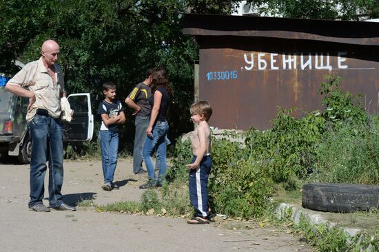 Update on Gorlovka in Donetsk Region