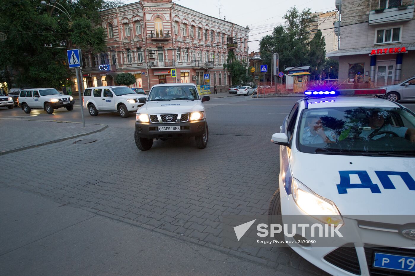 OSCE mission arrives in Rostov-on-Don