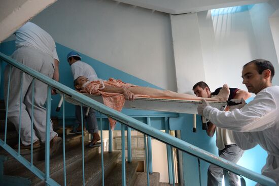 Update on Gorlovka in Donetsk Region